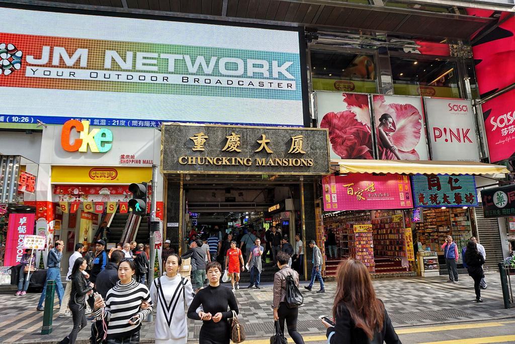 香港 伍德斯托克旅馆酒店 外观 照片